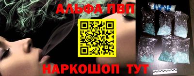 героин Бузулук