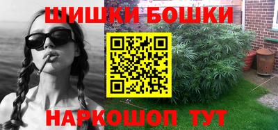 героин Бузулук