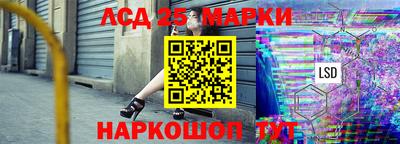 соль курить ск Бугуруслан
