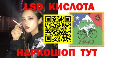 героин Бузулук