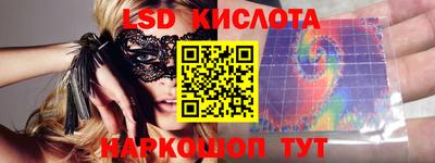 винт Будённовск