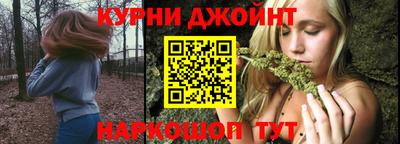 винт Будённовск