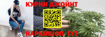 героин Бузулук