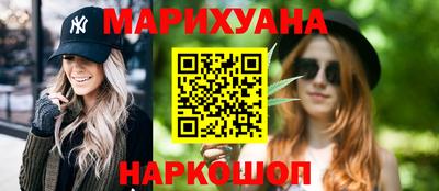 героин Бузулук