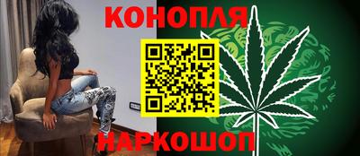 героин Бузулук