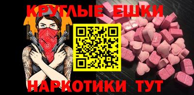 героин Бузулук