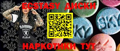 героин Бузулук