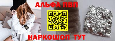 героин Бузулук