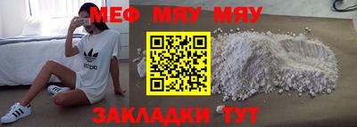 героин Бузулук